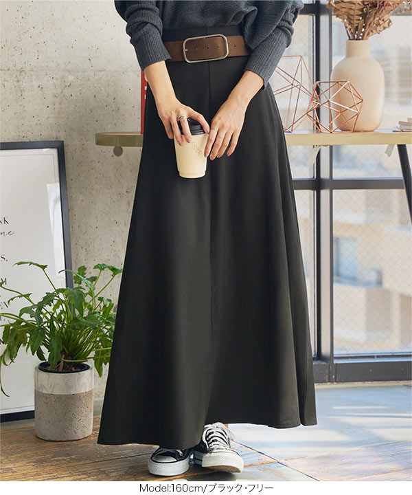 KOBE LETTUCE（神戸レタス） スカート ロング フレアスカート 50代 A
