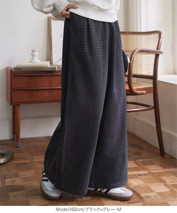 KOBE LETTUCE（神戸レタス） ワイドパンツ レディース ボトムス 40代