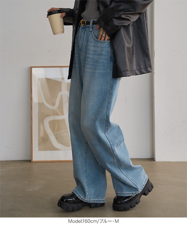 KOBE LETTUCE（神戸レタス） 裏起毛デニム レディース デニム パンツ