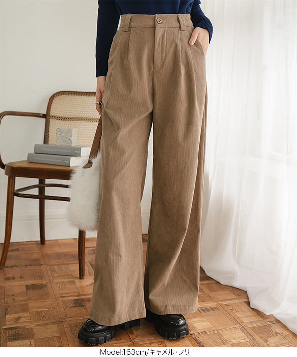KOBE LETTUCE（神戸レタス） コーデュロイパンツ レディース ワイド