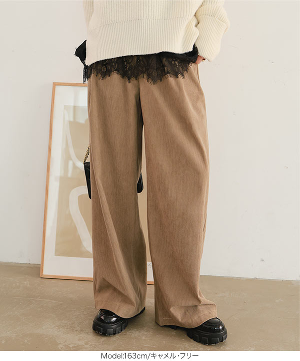 KOBE LETTUCE（神戸レタス） コーデュロイパンツ レディース ワイド