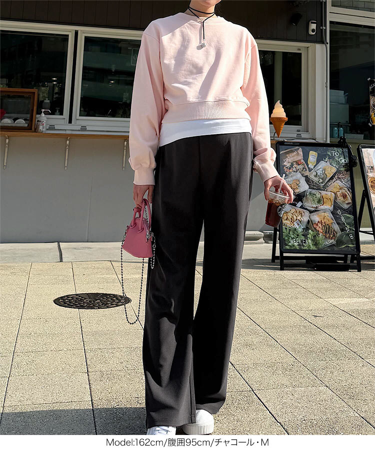 マタニティ mamaレタス ストレッチワイドパンツ レディース 20代 30代 40代 パンツ ボトム ワイド ロング M4365