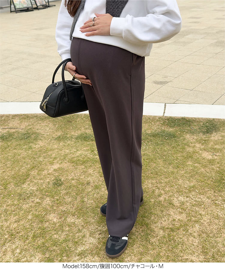 マタニティ mamaレタス ストレッチワイドパンツ レディース 20代 30代 40代 パンツ ボトム ワイド ロング M4365