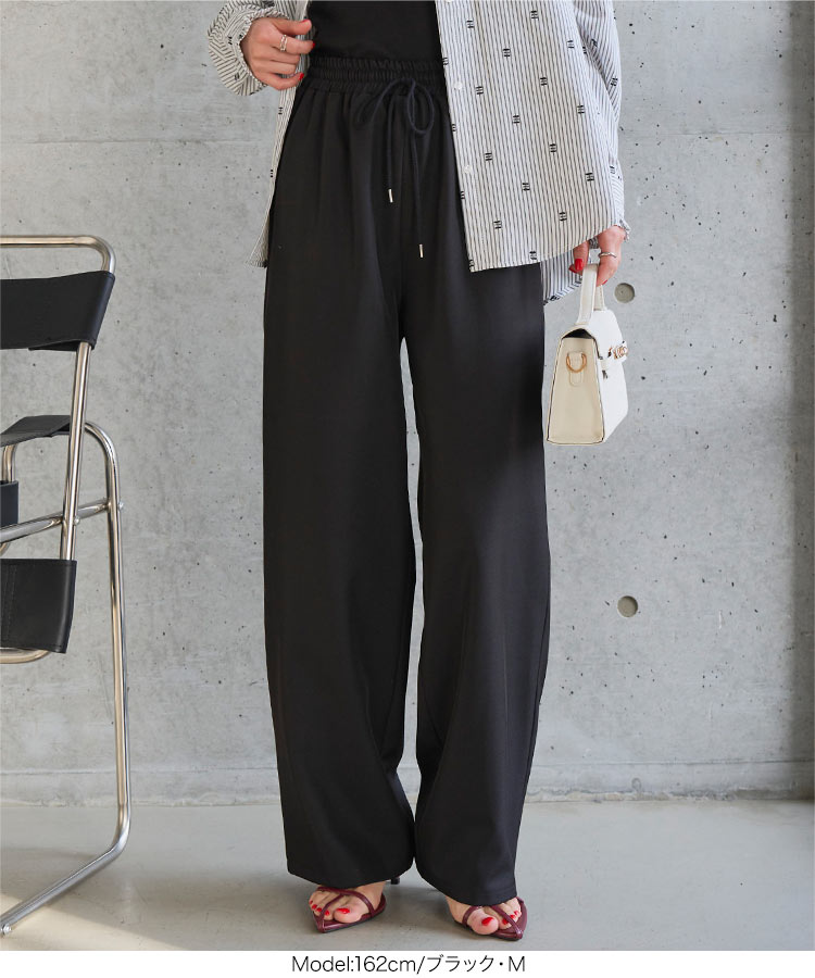スーツ 選べるサイズ防シワウエストゴムワイドパンツ オフィスカジュアル レディース 女性 服装 レディーススーツ M4366