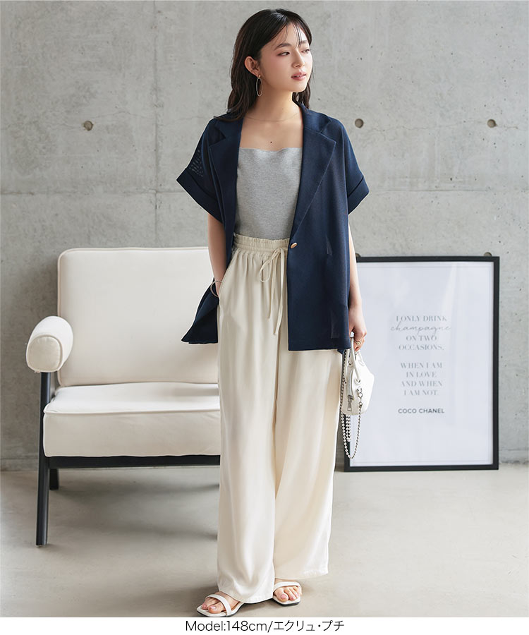 低身長サイズ Petitle プチレ とろみイージーパンツ レディース 20代 30代 40代 ボトム 低身長さん向け M4372