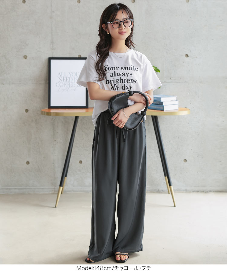 低身長サイズ Petitle プチレ とろみイージーパンツ レディース 20代 30代 40代 ボトム 低身長さん向け M4372