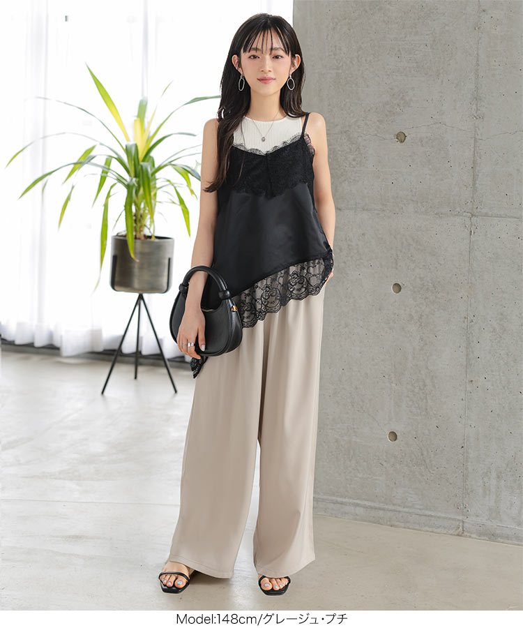 低身長サイズ Petitle プチレ とろみイージーパンツ レディース 20代 30代 40代 ボトム 低身長さん向け M4372