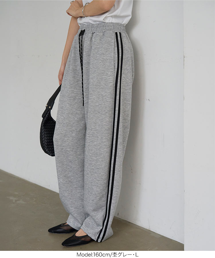 ボトム 接触冷感 MLサイドラインひんやりスウェットパンツ レディース スウェット ワイドパンツ パンツ M4383