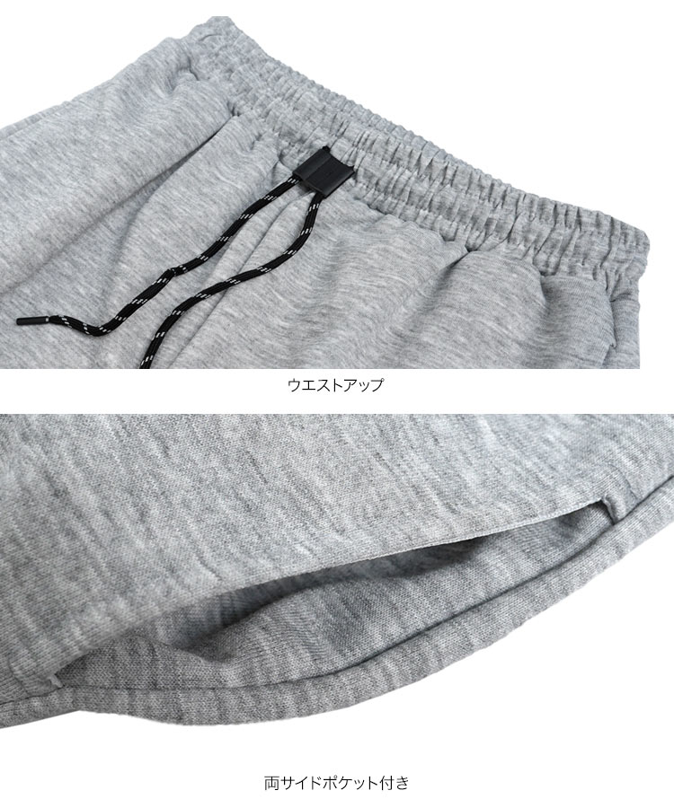ボトム 接触冷感 MLひんやりスウェットパンツ レディース 20代 30代 40代 スウェット ワイドパンツ パンツ M4384