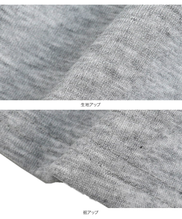 ボトム 接触冷感 MLひんやりスウェットパンツ レディース 20代 30代 40代 スウェット ワイドパンツ パンツ M4384