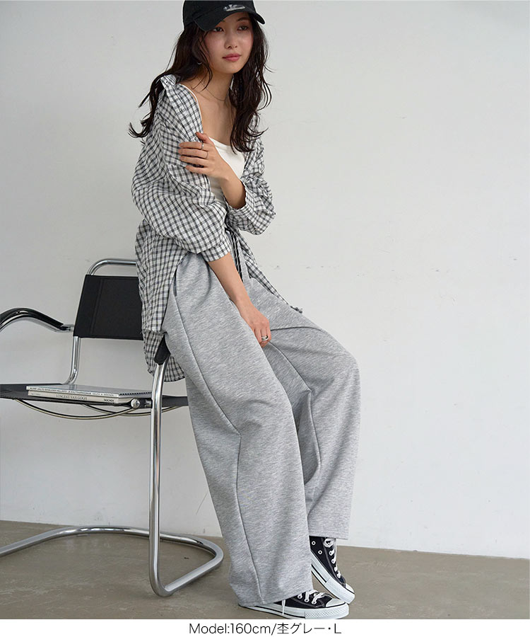 ボトム 接触冷感 MLひんやりスウェットパンツ レディース 20代 30代 40代 スウェット ワイドパンツ パンツ M4384