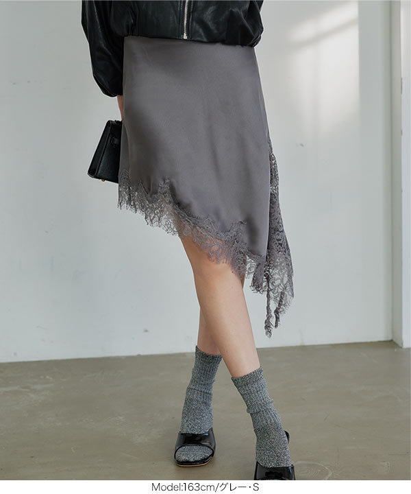 KOBE LETTUCE（神戸レタス） サテンレーススカート ミディ丈 スカート
