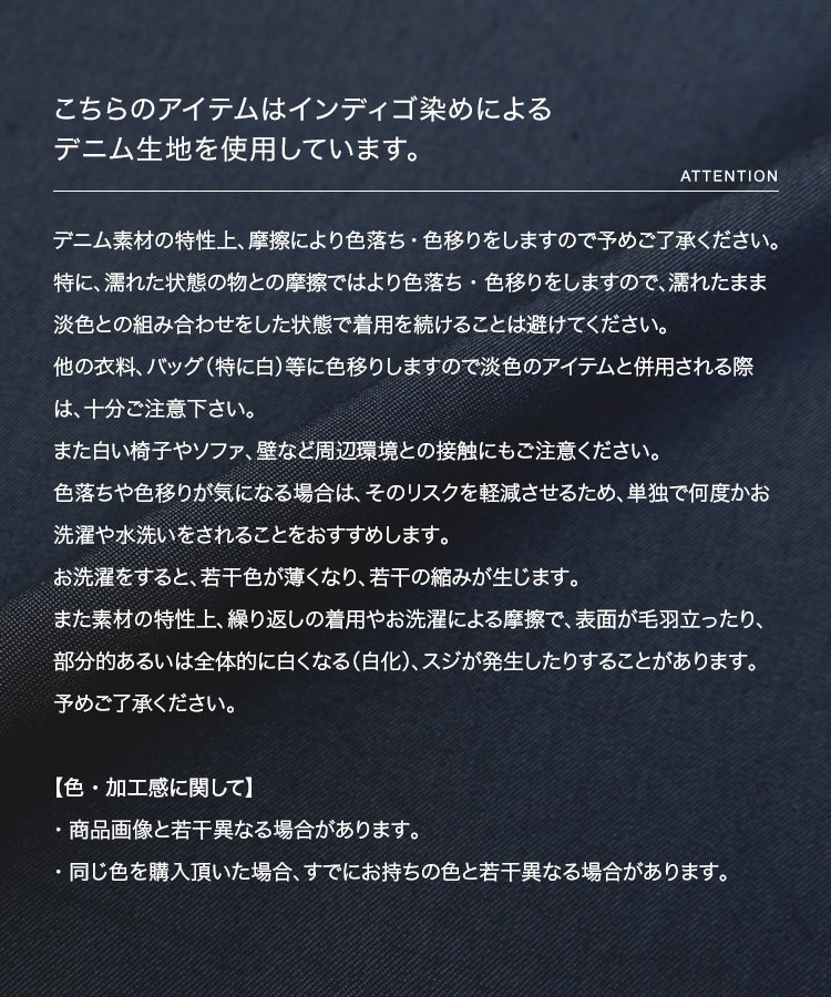 低身長さん向け Petitle プチレ テンセルデニム裾フリルパンツ レディース 20代 30代 40代 低身長サイズ 小柄 M4391