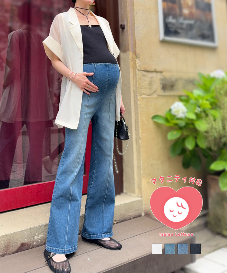ば*や様 00s 日本製 evisu donna レディース デニム カーゴパン KOBE LETTUCE（神戸レタス） マタニティ デニム ズボン オシャレ 産前