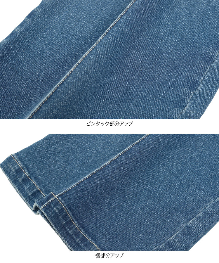マタニティ mamaレタス マタニティストレッチデニムパンツ レディース 20代 30代 40代 ボトムスズボン M4433