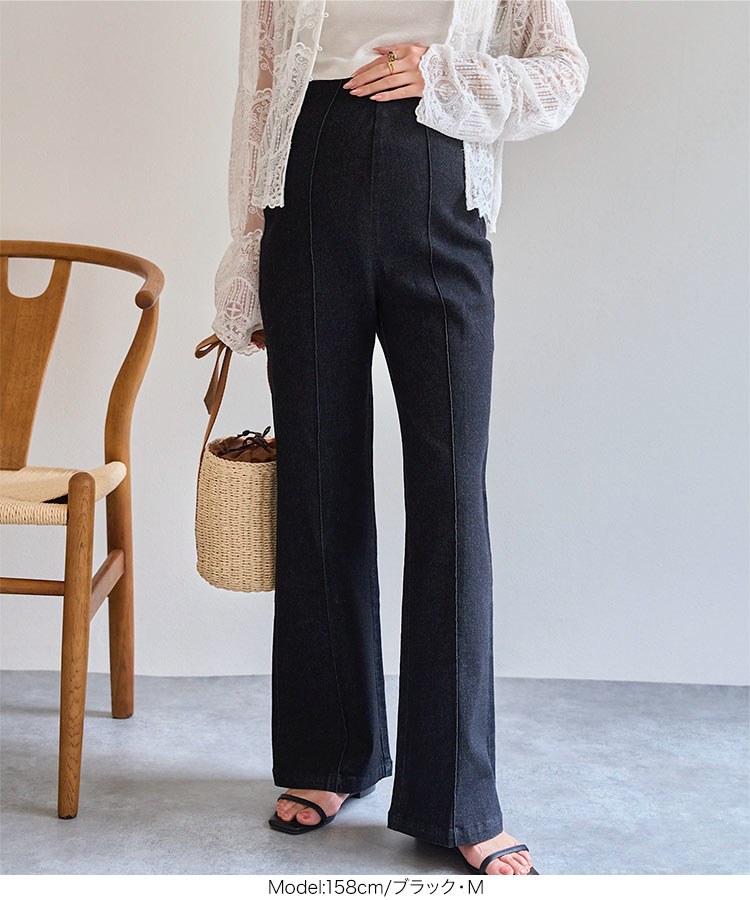 マタニティ mamaレタス マタニティストレッチデニムパンツ レディース 20代 30代 40代 ボトムスズボン M4433
