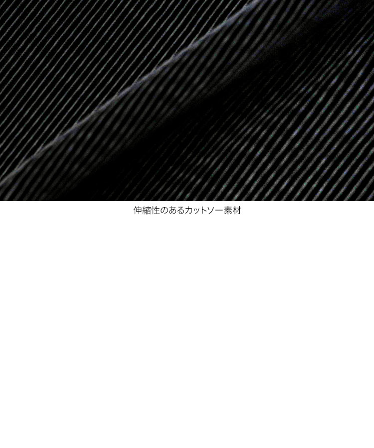 マタニティスカート mamaレタス セルフカットプリーツカットソーイージースカート レディース 20代 30代 40代 M4475