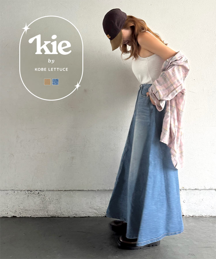 KOBE LETTUCE（神戸レタス） スカート ロング フレア ロングスカート