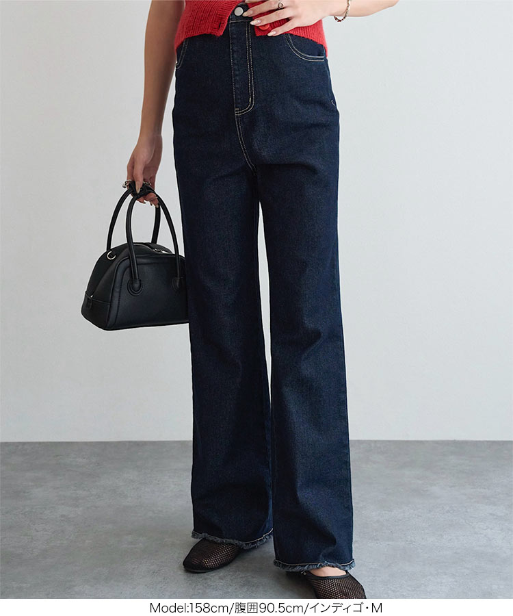 産前産後 mamaレタス 裾フリンジストレートデニムパンツ レディース 20代 30代 40代 マタニティ ジーンズ M4488