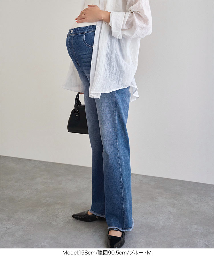 産前産後 mamaレタス 裾フリンジストレートデニムパンツ レディース 20代 30代 40代 マタニティ ジーンズ M4488