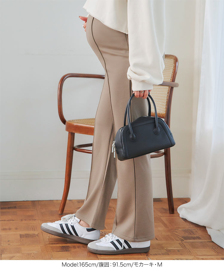 ズボン mamaレタス マタニティセンターシームストレートパンツ レディース 20代 30代 40代 マタニティ パンツ M4494