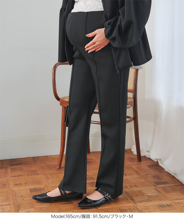 ズボン mamaレタス マタニティセンターシームストレートパンツ レディース 20代 30代 40代 マタニティ パンツ M4494