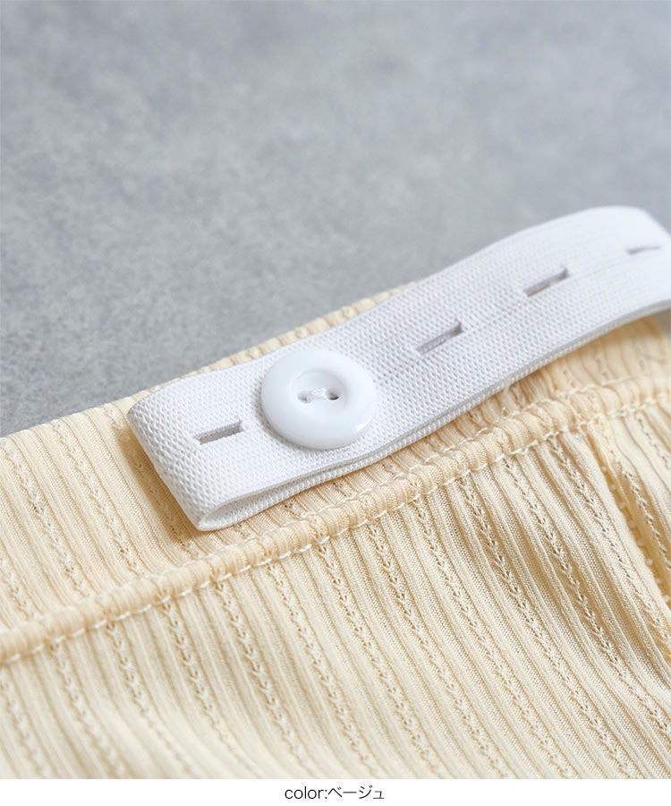 調整可能 mamaレタス ウエスト調整可能ペチパンツ 妊婦 ペチコート インナー Mサイズ Lサイズ ウエストゴム M4502