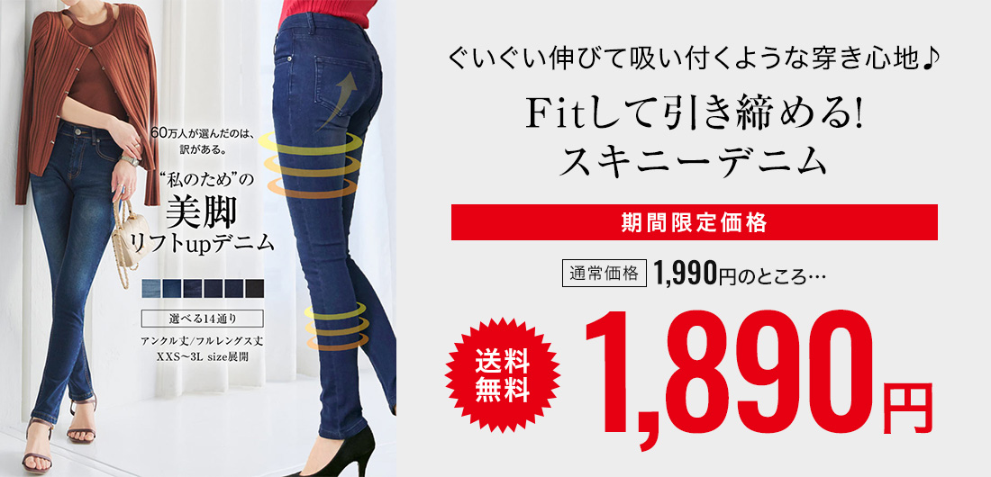 神戸レタス