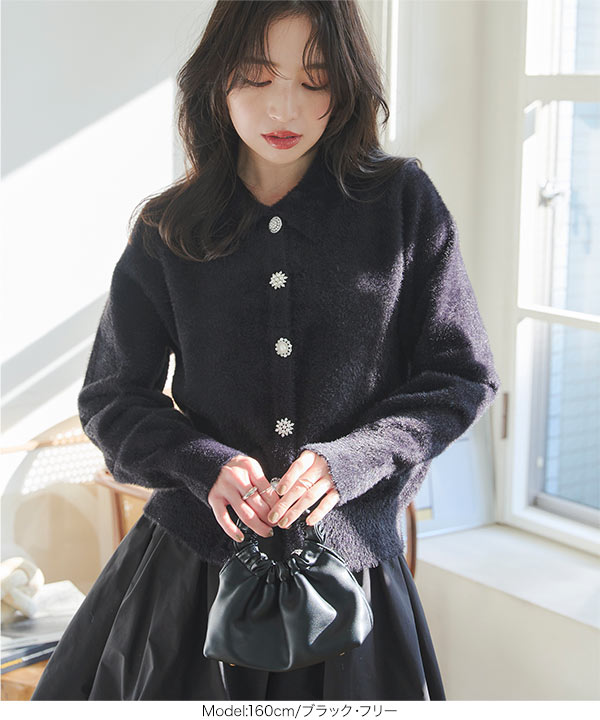 YUKI sleep 長袖丸首カーディガン 未使用 初期 Amazon.co.jp: YUKI