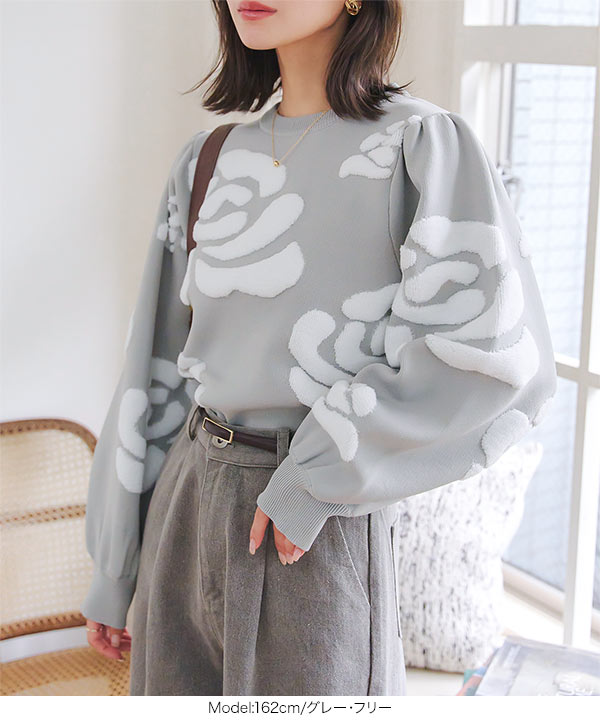 KOBE LETTUCE（神戸レタス） ニット トップス レディース 40代 上品