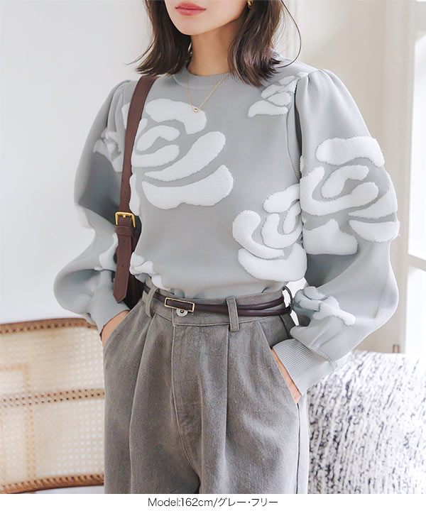 KOBE LETTUCE（神戸レタス） ニット トップス レディース 40代 上品