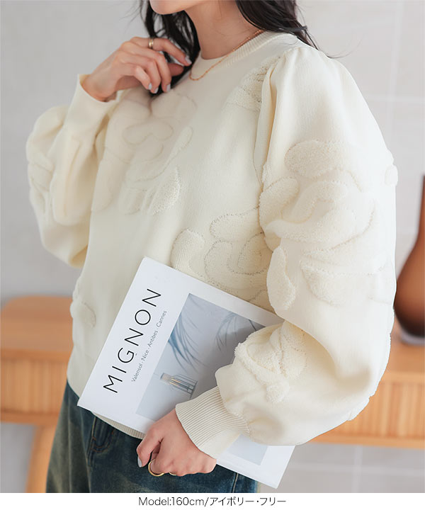 KOBE LETTUCE（神戸レタス） ニット トップス レディース 40代 上品