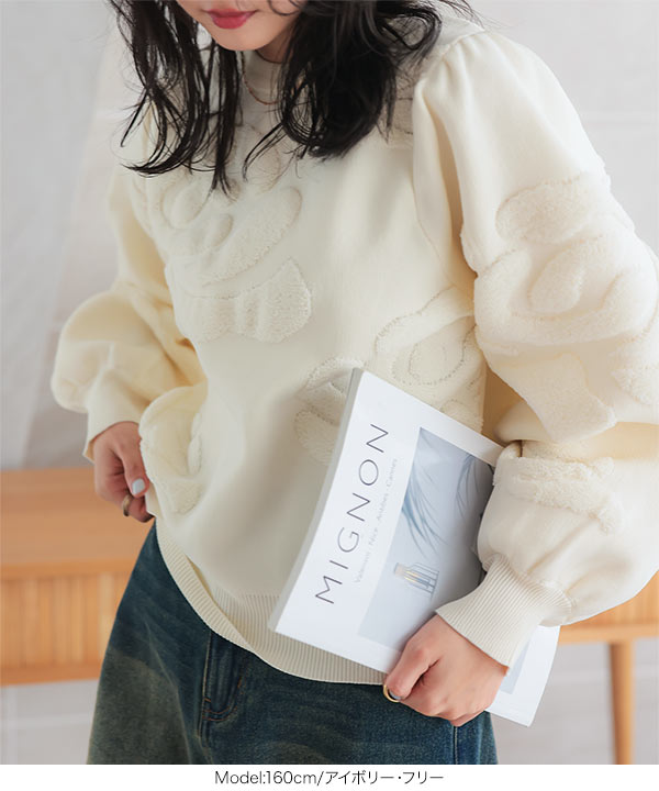 KOBE LETTUCE（神戸レタス） ニット トップス レディース 40代 上品