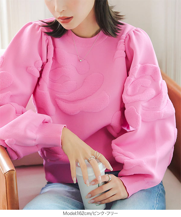 KOBE LETTUCE（神戸レタス） ニット トップス レディース 40代 上品