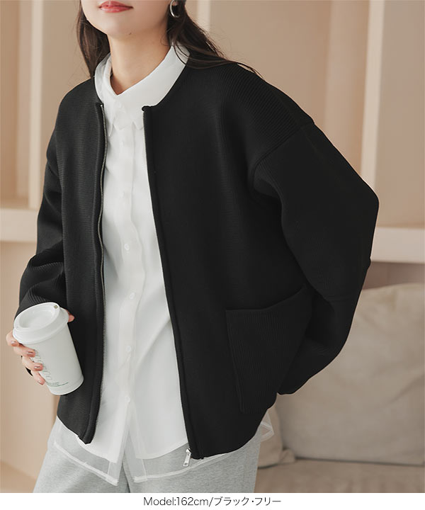 コクーンスリーブ　ボンディング　ジャケット　カーディガン 黒　チューリップ袖 KOBE LETTUCE（神戸レタス） カーディガン ぽわん袖 長袖 レディース