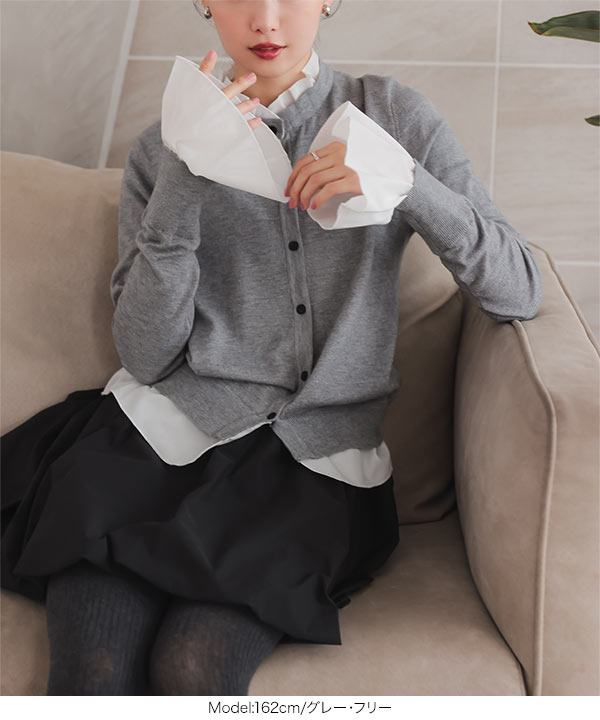 ファビアナフィリッピ ＊ レイヤード風 トップス カーディガン 牛革ベルト 綿 1_000000021387.jpg?1710834076
