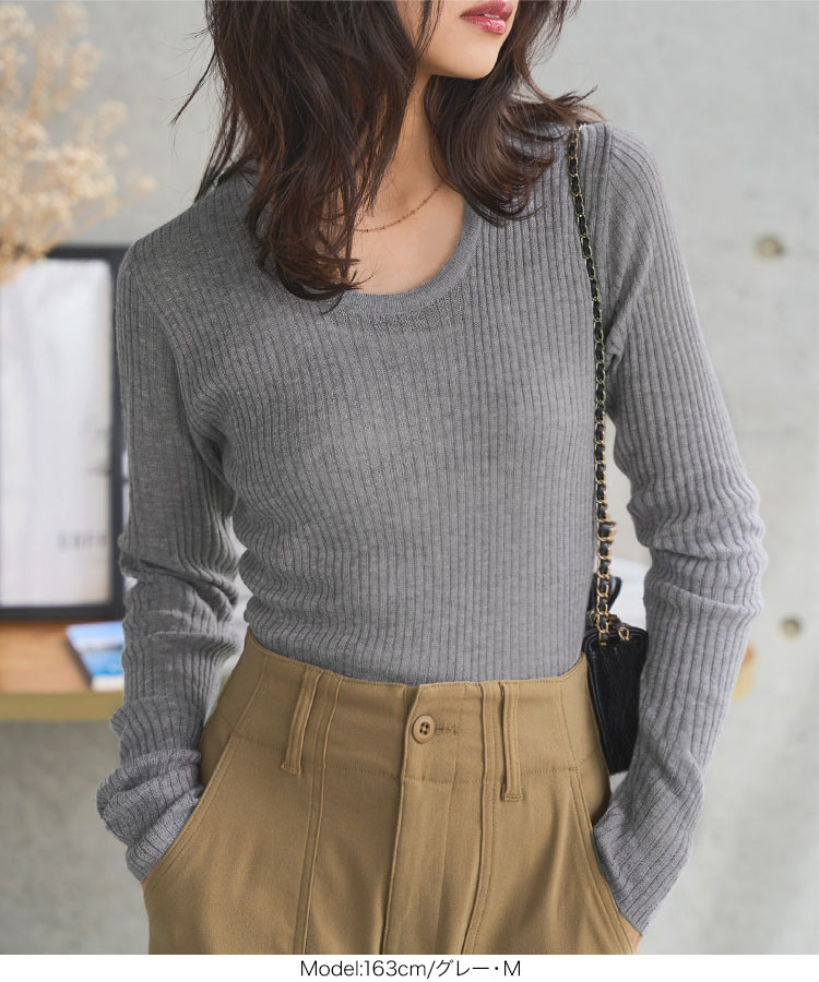 YLÈVE / シアーリブニットスキッパーポロ新品未使用 KOBE LETTUCE（神戸レタス） リブニット 長袖 シアーニット トップス