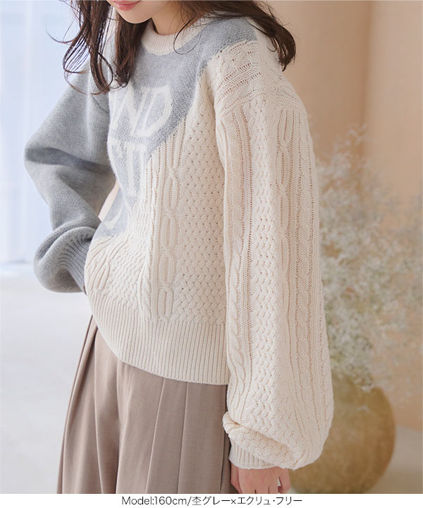 エポカ【完売品】定価5万新品タグ付 ノースリーブニット40