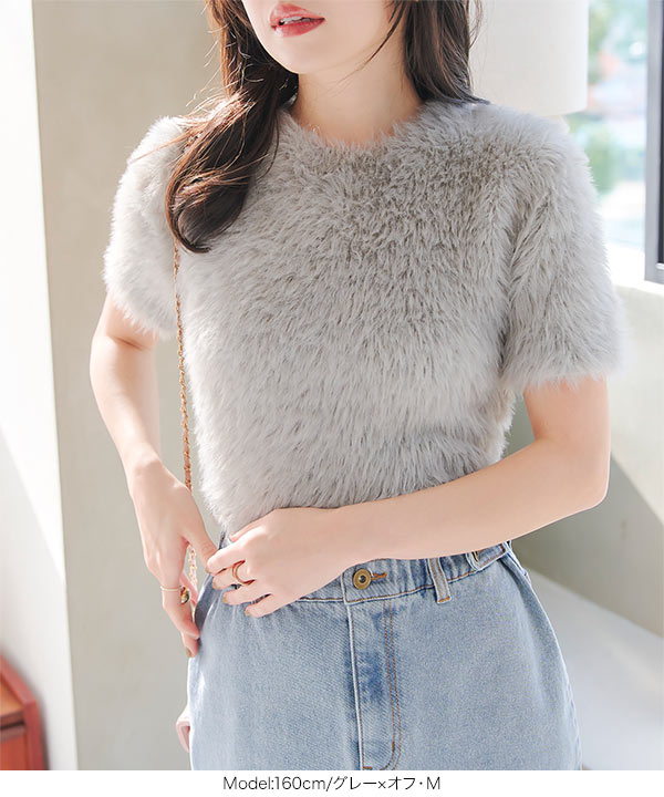 gucci シャギーニット　半袖ニット　トップス gucci シャギーニット 半袖ニット トップス gucci シャギー
