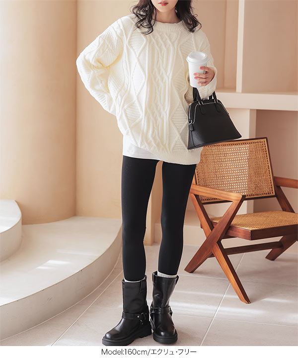 KOBE LETTUCE（神戸レタス） セール アランニット ケーブルニットプル