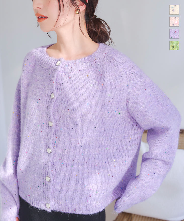 KOBE LETTUCE（神戸レタス） カーディガン レディース 冬 スパンコール