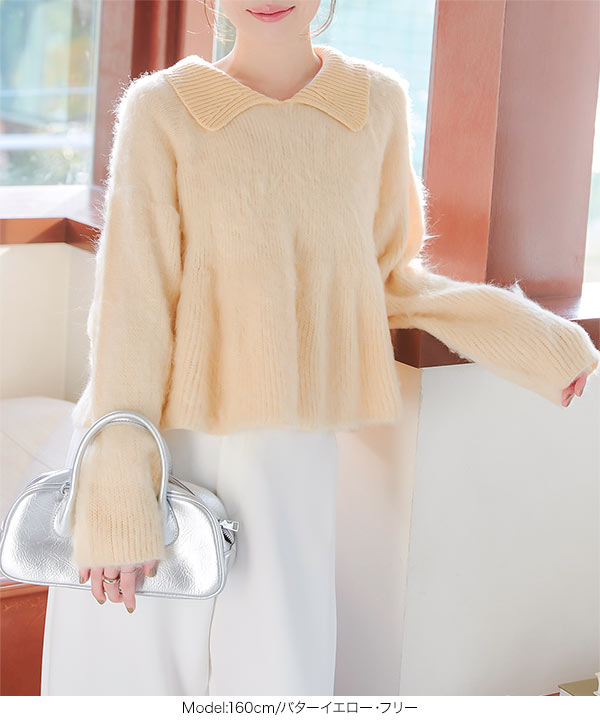 【即日発送】未使用 overe ペプラムニットトップス：ココアピンク ラメペプラムニットトップス【洗濯機洗い可】（ニット/セーター