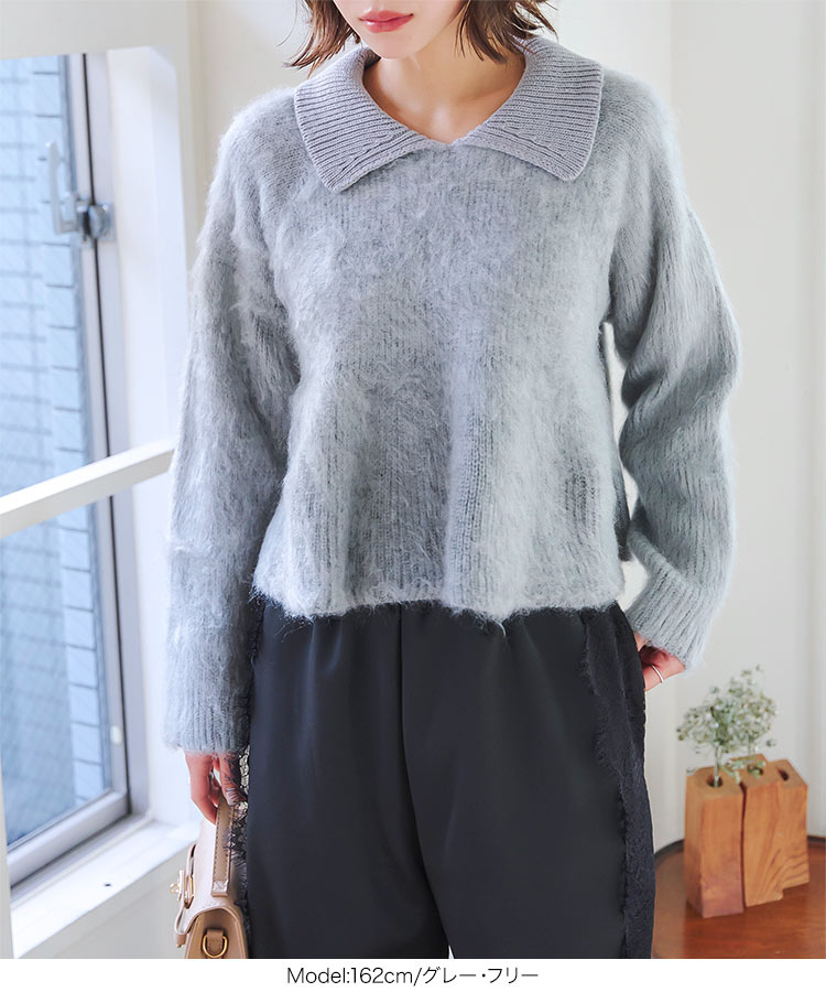 【Ruu】バルーンペプラムニットキャミソール 41ce015-35041-02b.jpg