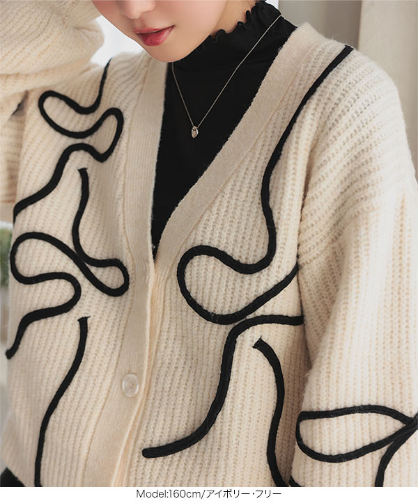 MU SPORTSニット ミエコウエサコ レトロニット VINTAGEニット