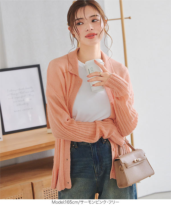 「TODAYFUL」 長袖ニット ONE SIZE オートミール レディース TODAYFUL 「TODAYFUL」 長袖ニット ONE SIZE オートミール
