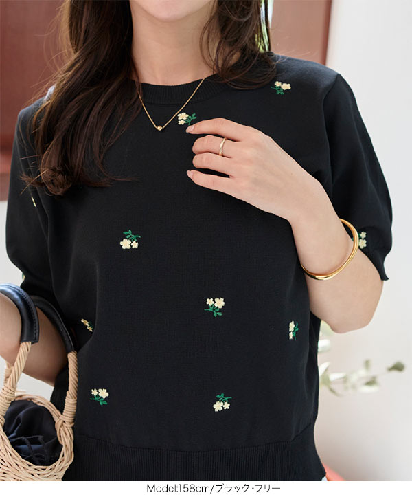 美品♡ エポカ パフスリーブ 半袖 ニット カットソー プルオーバー サイズ40 美品♡ エポカ パフスリーブ 半袖 ニット カットソー プル