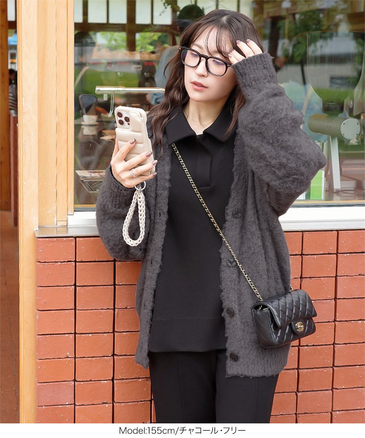 ママ Yuumiさんコラボ もこもこカーディガン レディース 20代 30代 40代 ゆうみ フェミニン きれいめ 上品 N1200