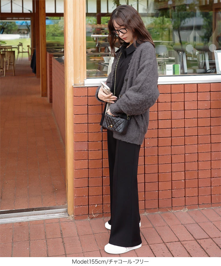 ママ Yuumiさんコラボ もこもこカーディガン レディース 20代 30代 40代 ゆうみ フェミニン きれいめ 上品 N1200