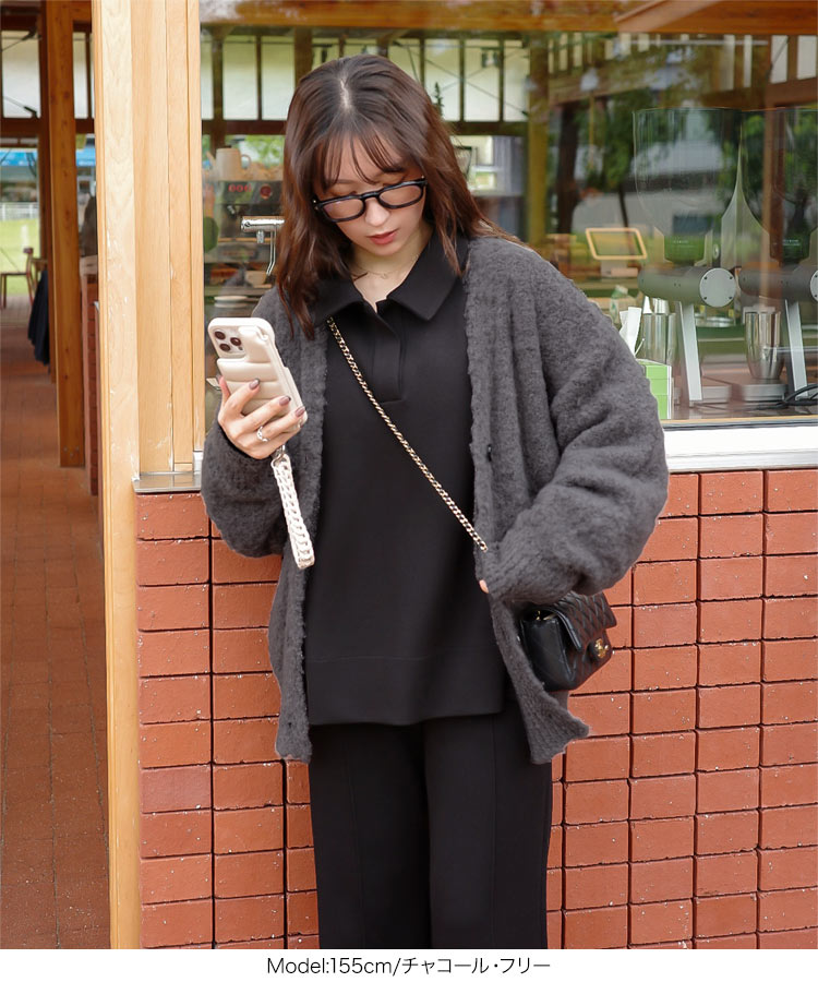 ママ Yuumiさんコラボ もこもこカーディガン レディース 20代 30代 40代 ゆうみ フェミニン きれいめ 上品 N1200