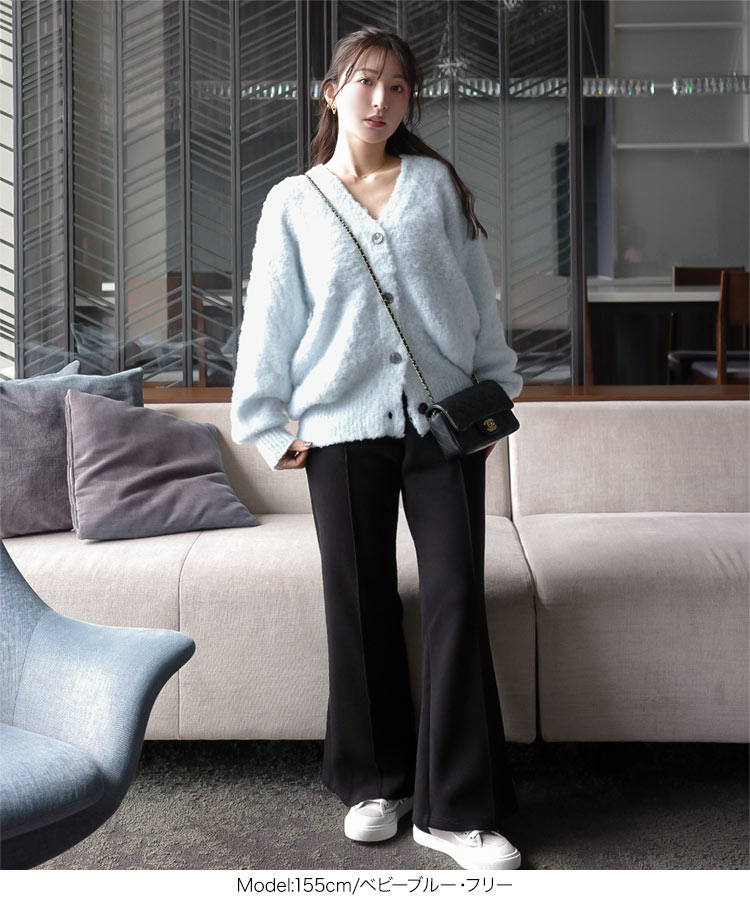 ママ Yuumiさんコラボ もこもこカーディガン レディース 20代 30代 40代 ゆうみ フェミニン きれいめ 上品 N1200